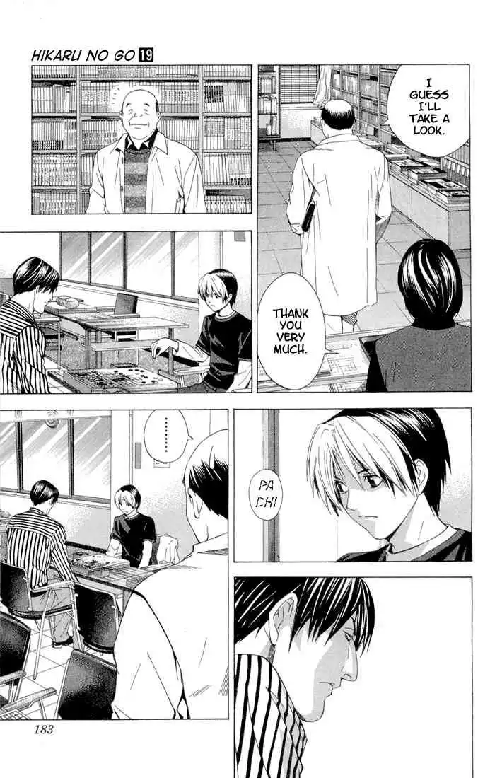 Hikaru no go Chapter 156 11